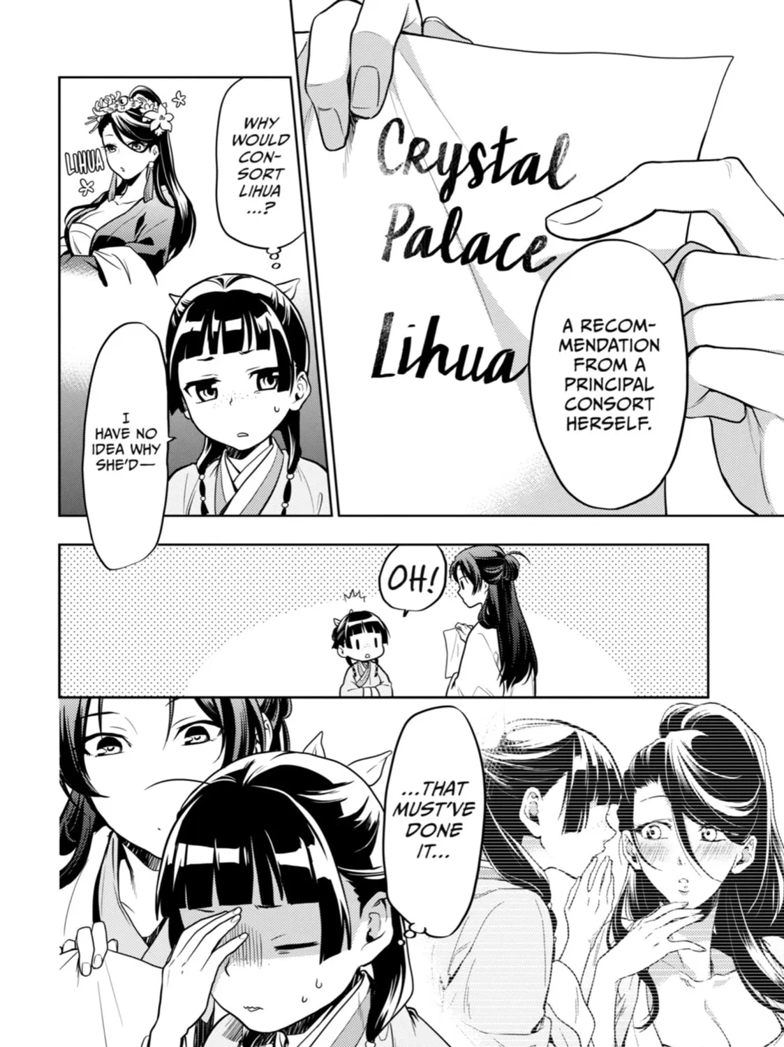 The Apothecary Diaries