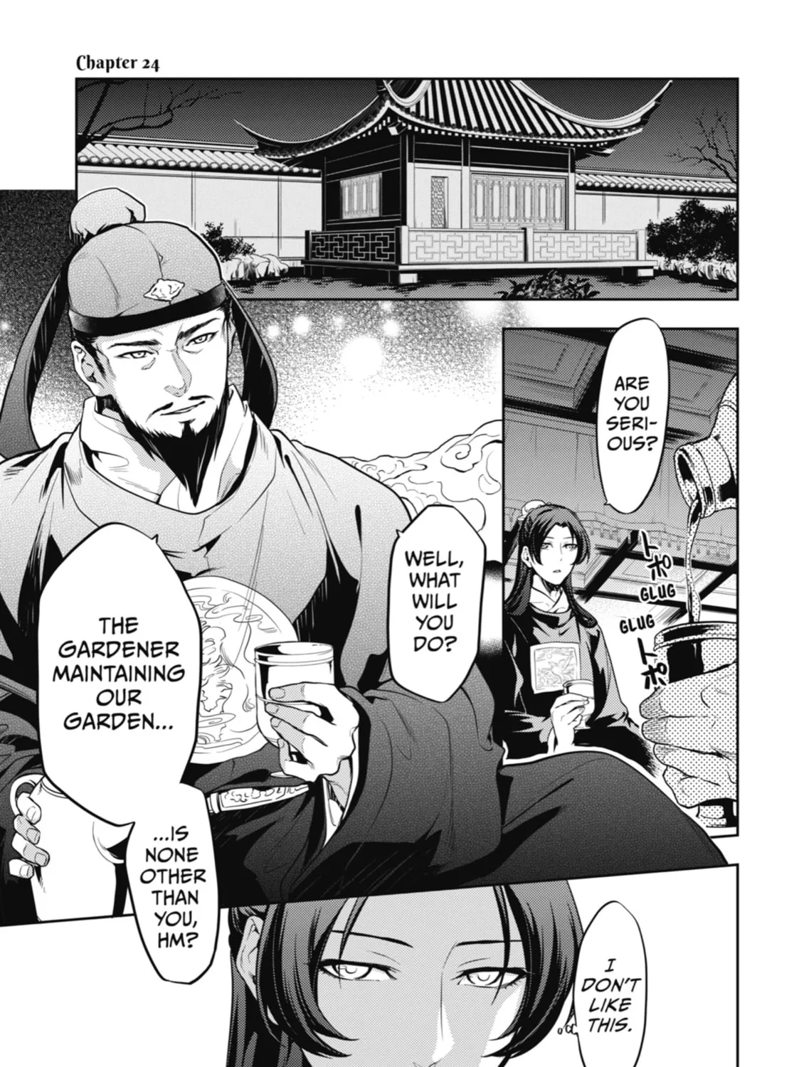 The Apothecary Diaries