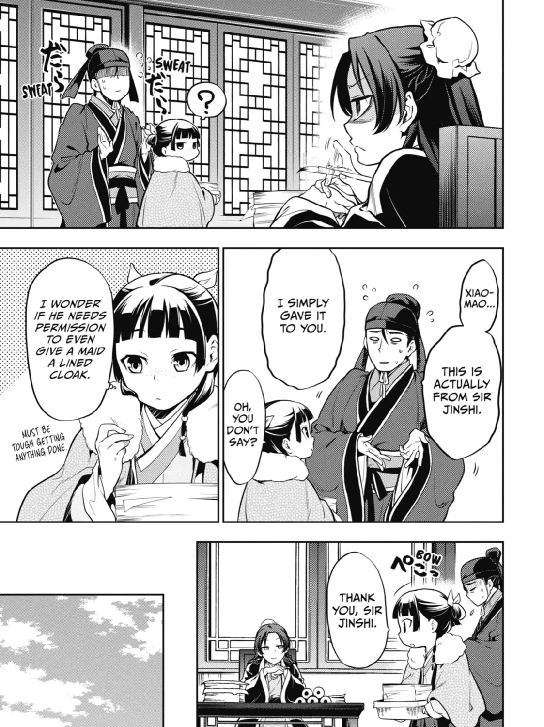 The Apothecary Diaries