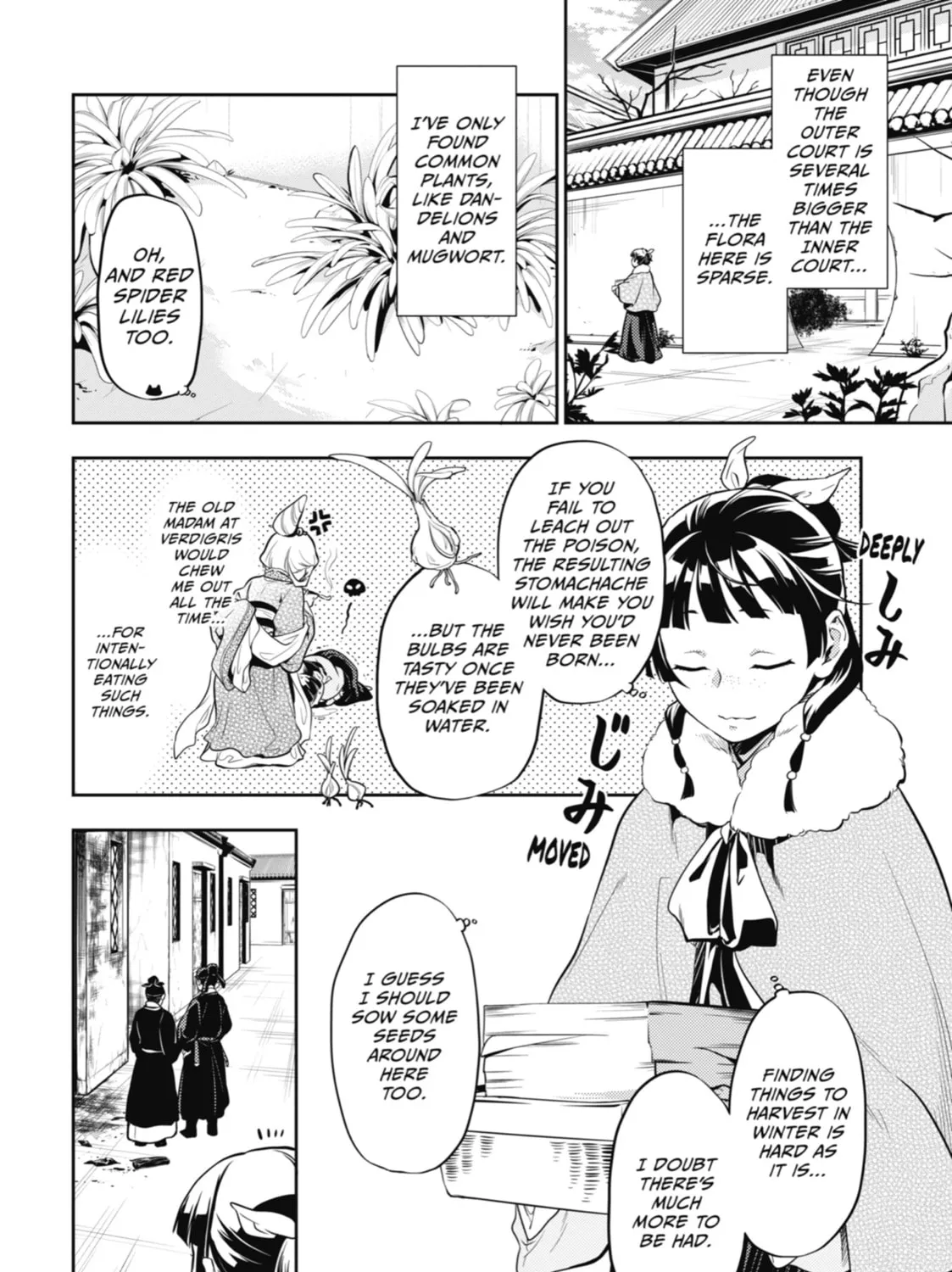 The Apothecary Diaries