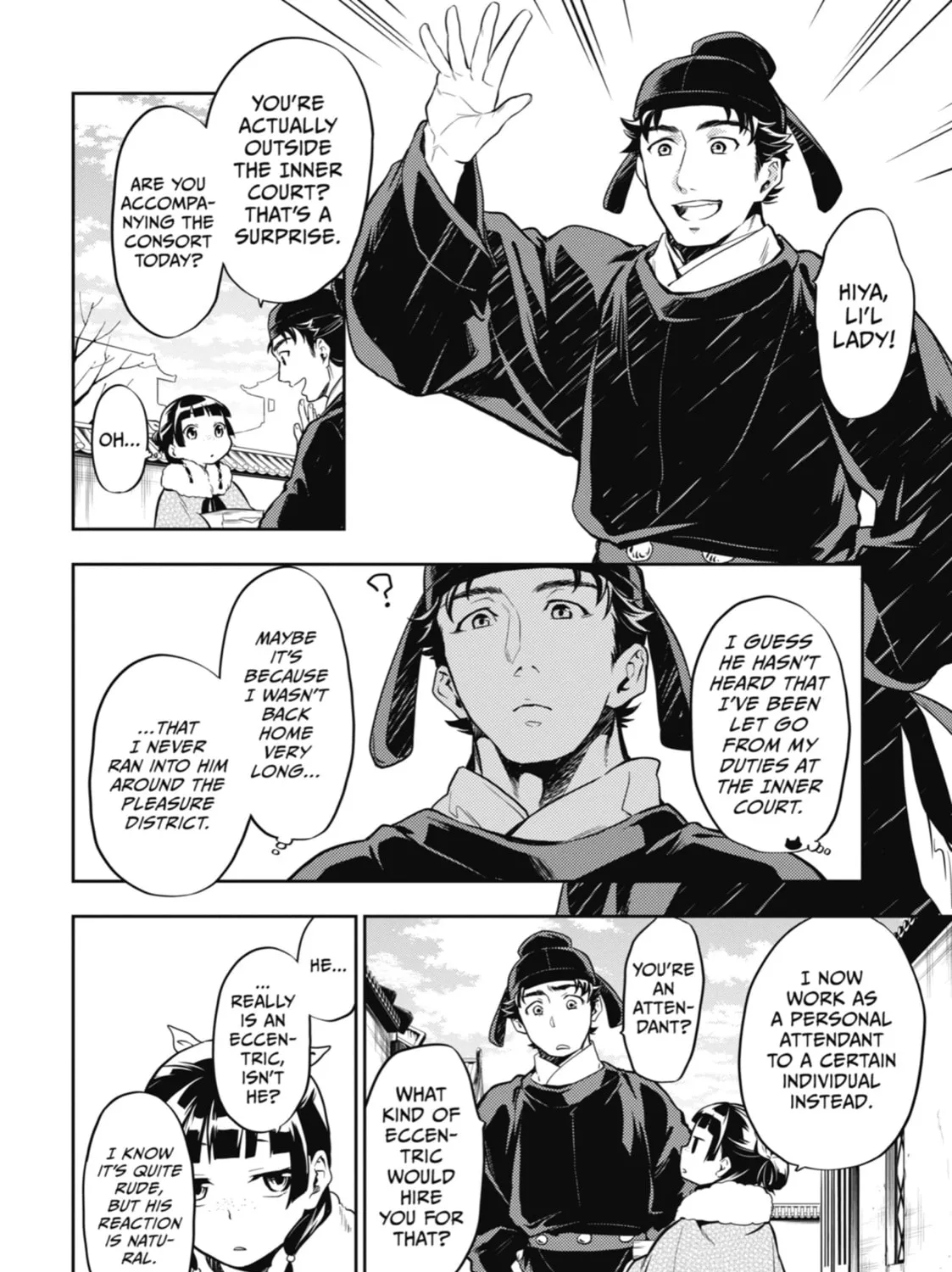 The Apothecary Diaries