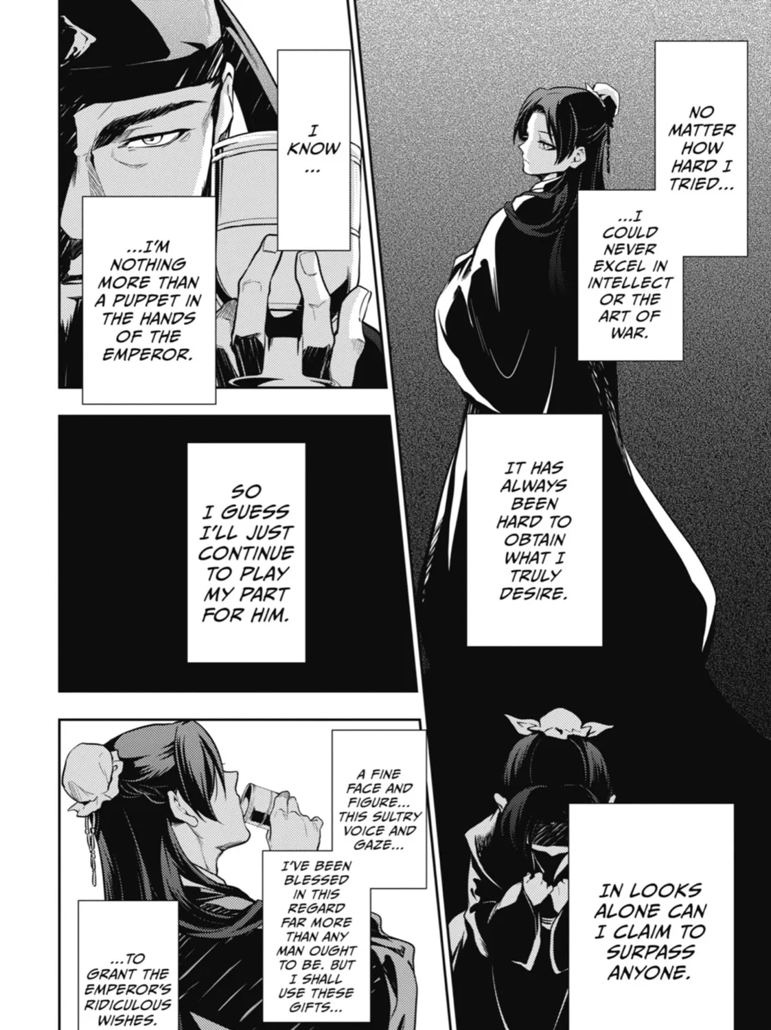 The Apothecary Diaries