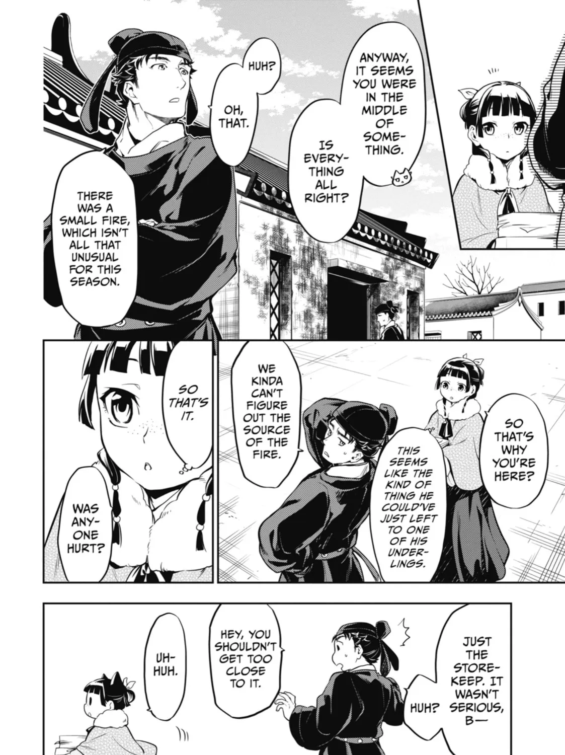 The Apothecary Diaries