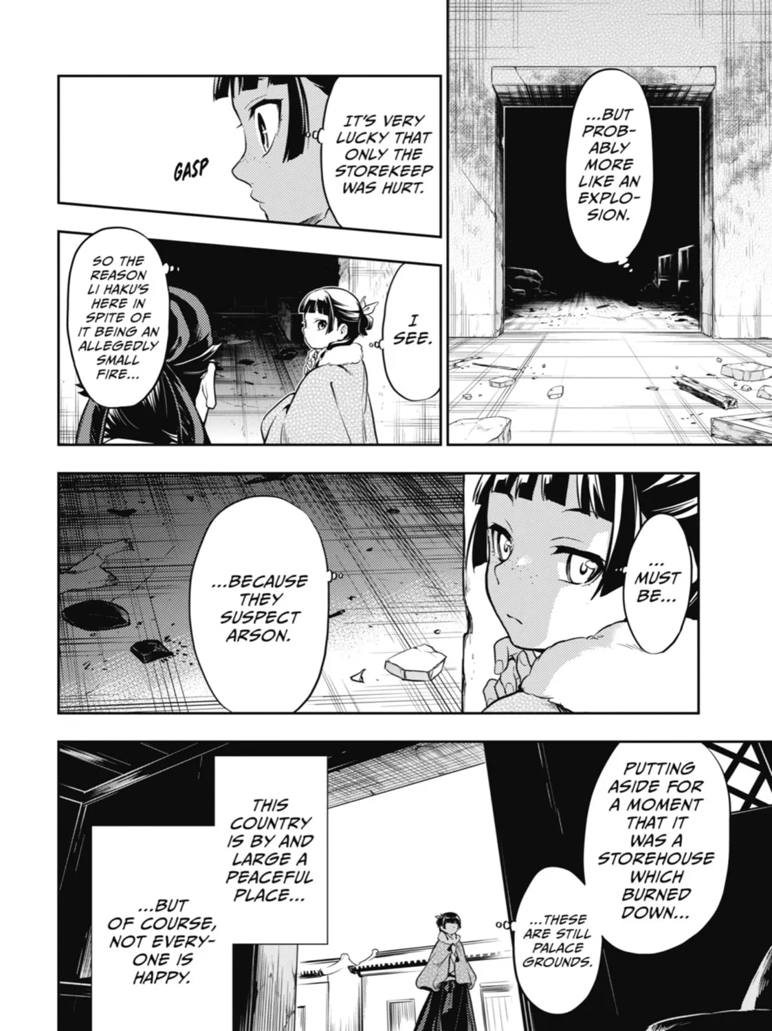 The Apothecary Diaries