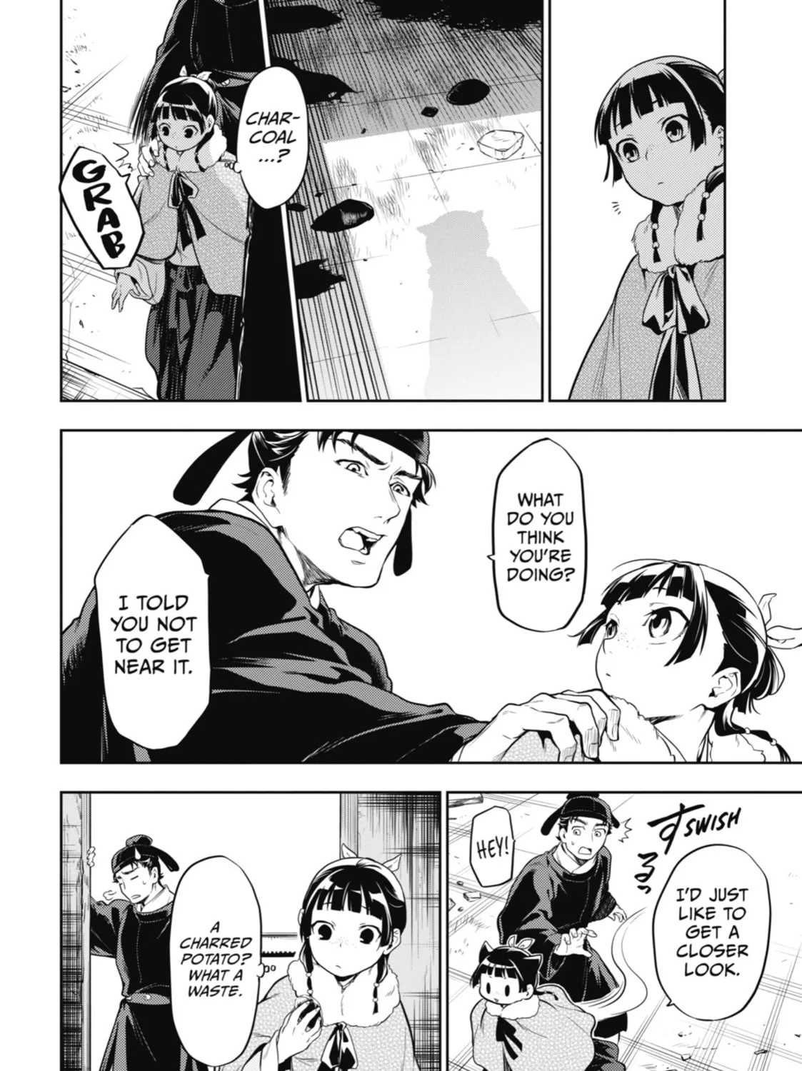 The Apothecary Diaries