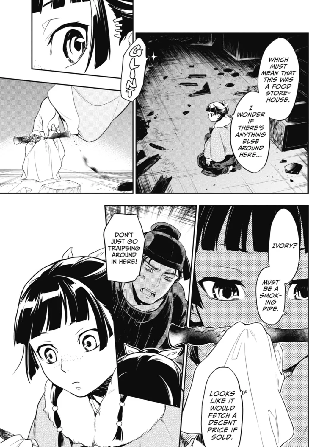 The Apothecary Diaries