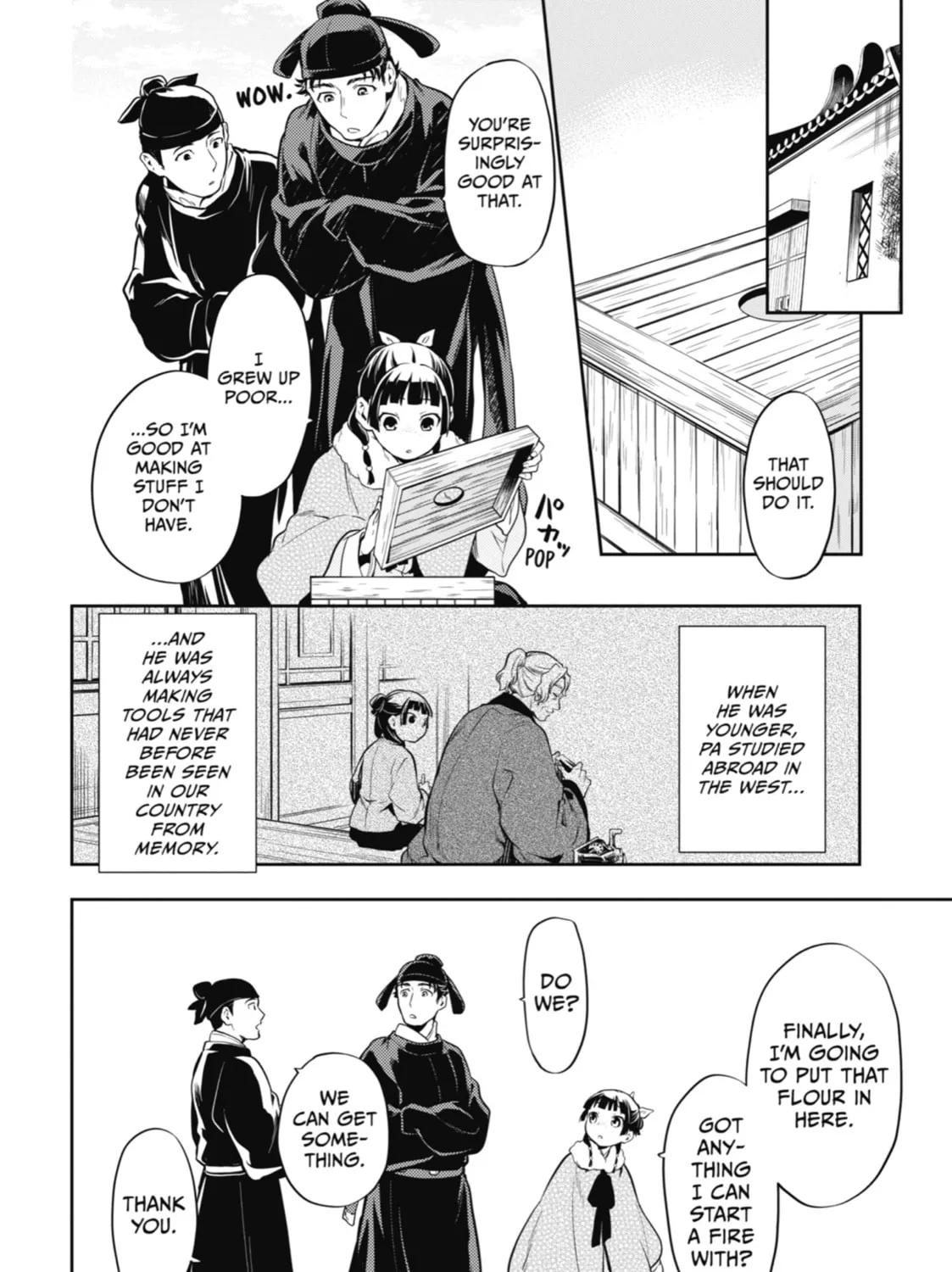 The Apothecary Diaries