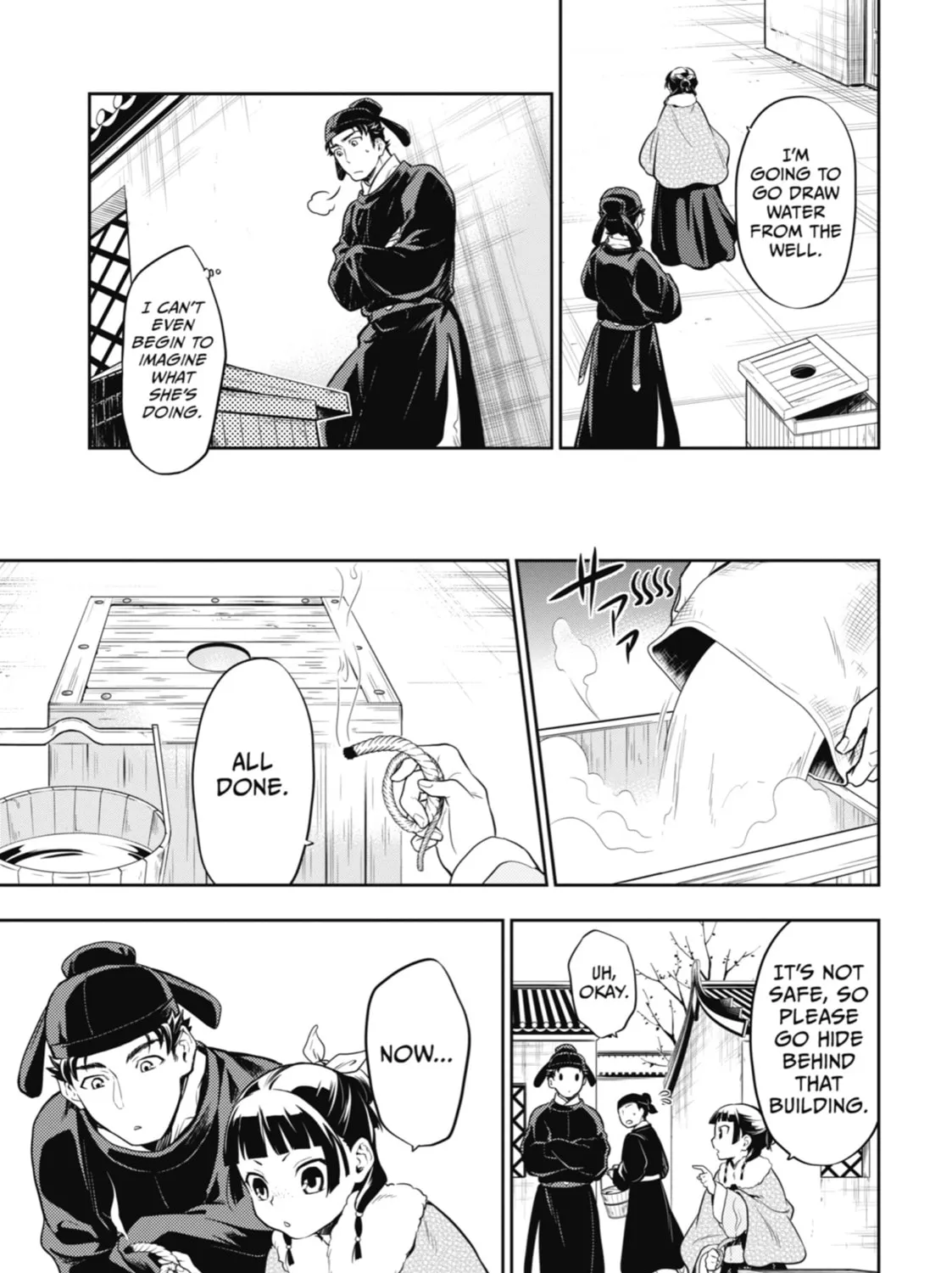 The Apothecary Diaries