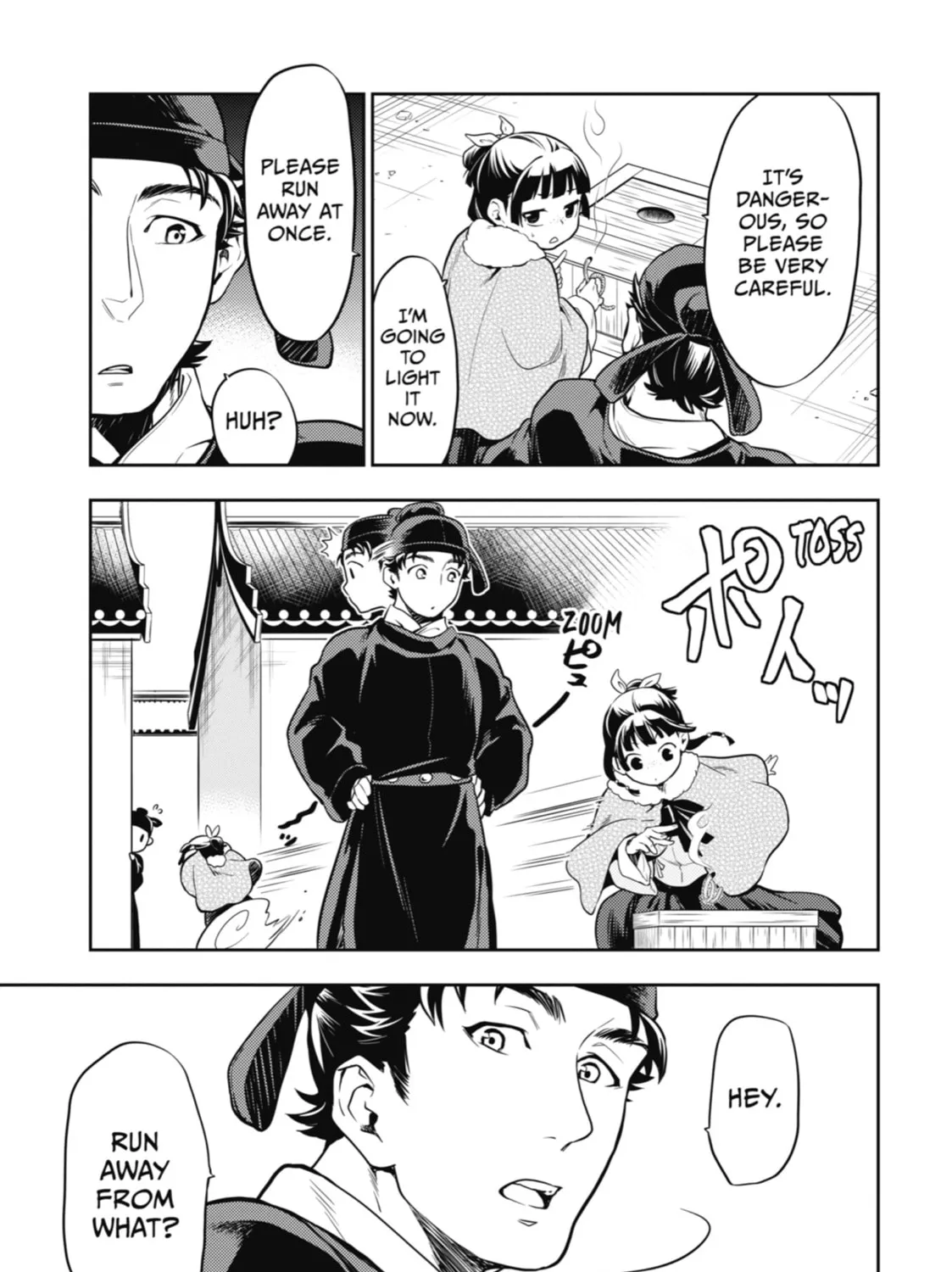 The Apothecary Diaries