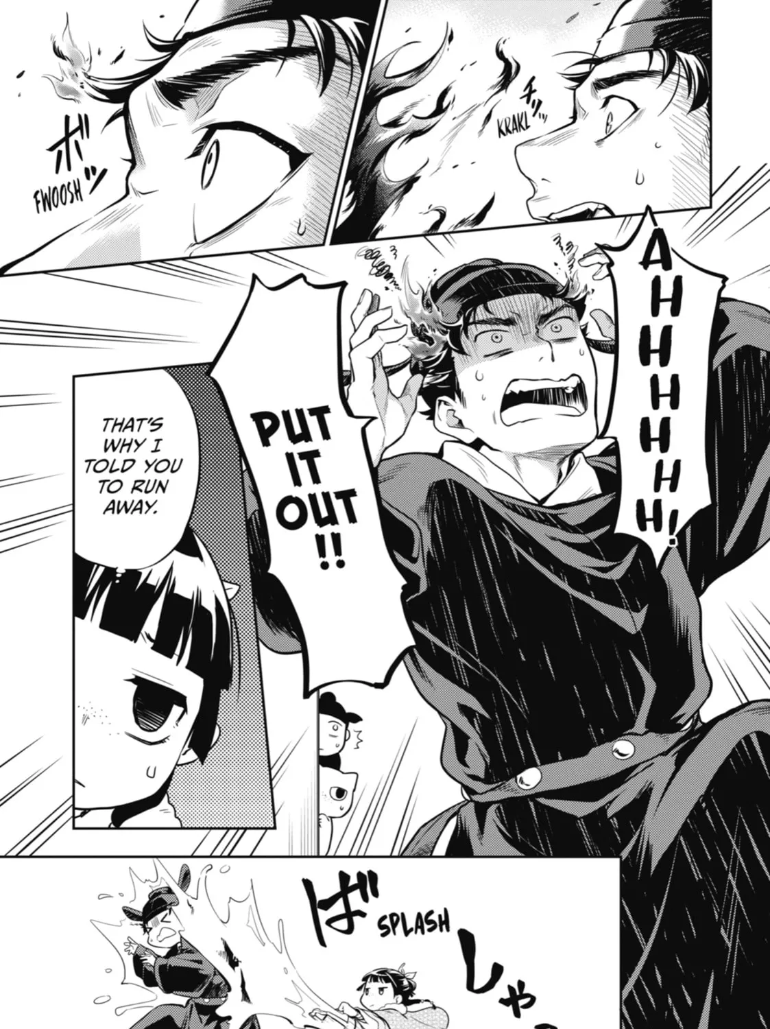 The Apothecary Diaries