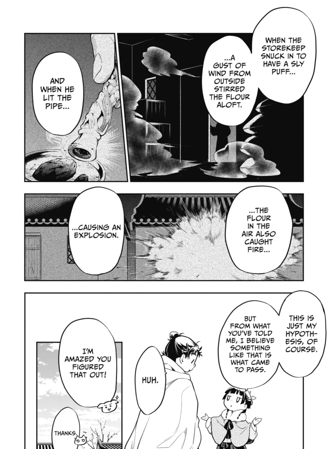 The Apothecary Diaries