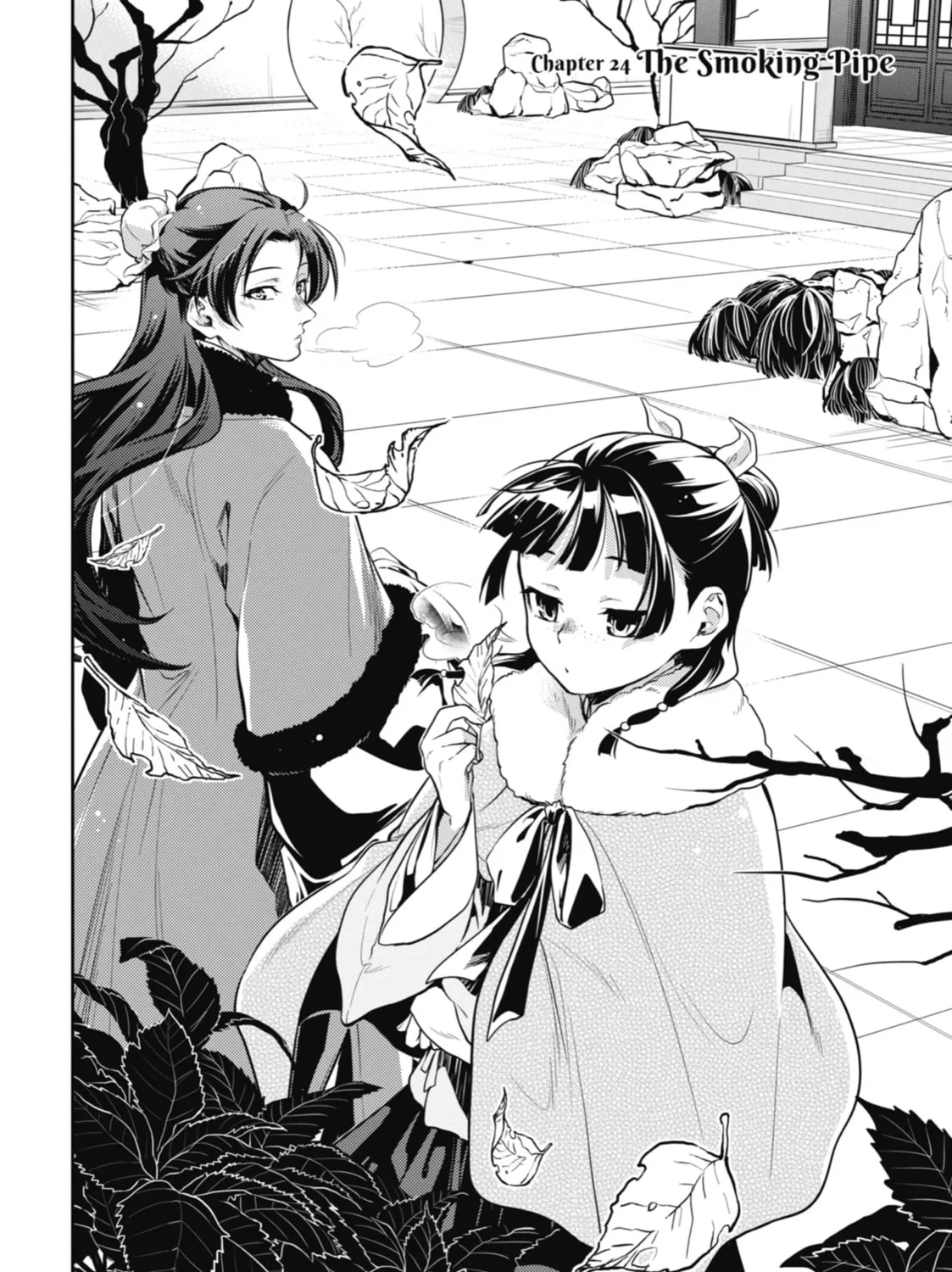 The Apothecary Diaries