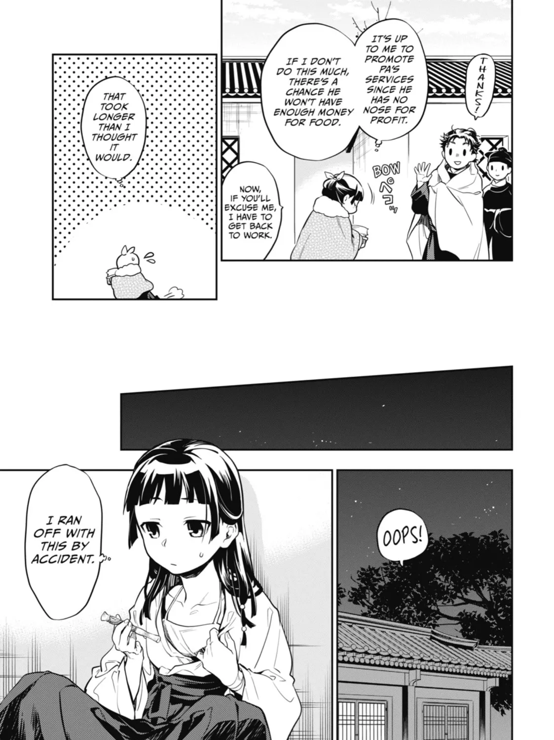 The Apothecary Diaries