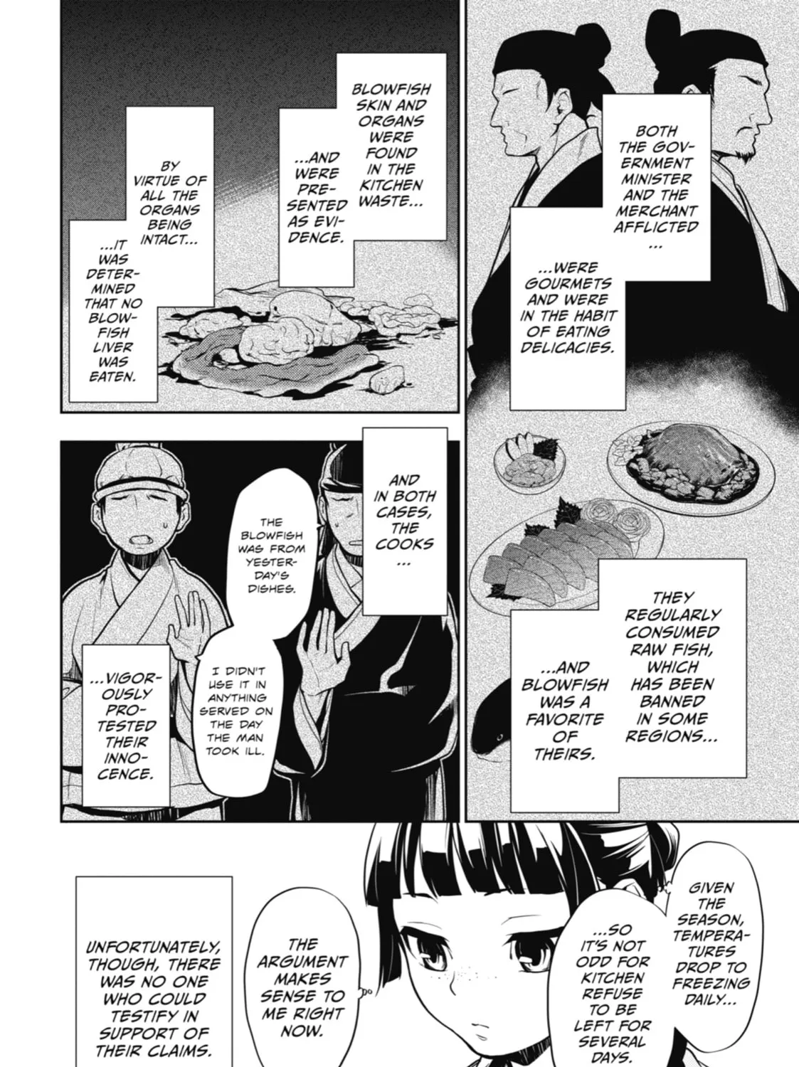 The Apothecary Diaries