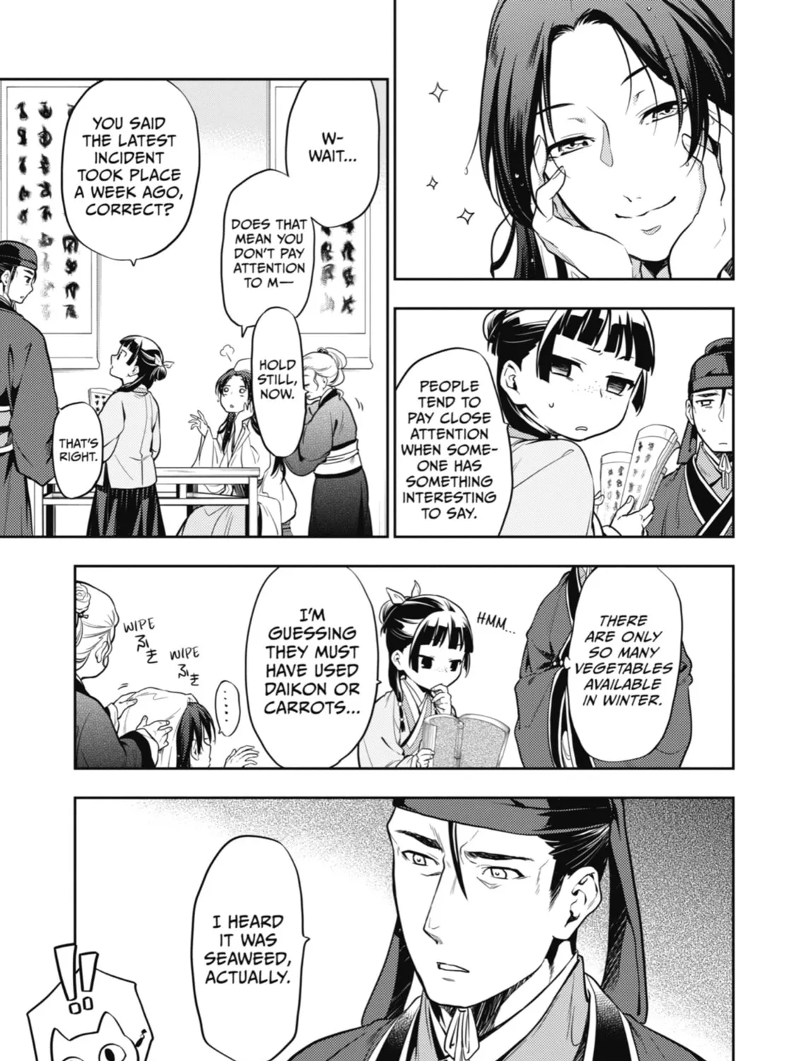 The Apothecary Diaries