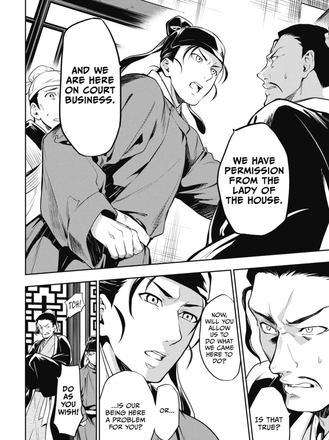 The Apothecary Diaries