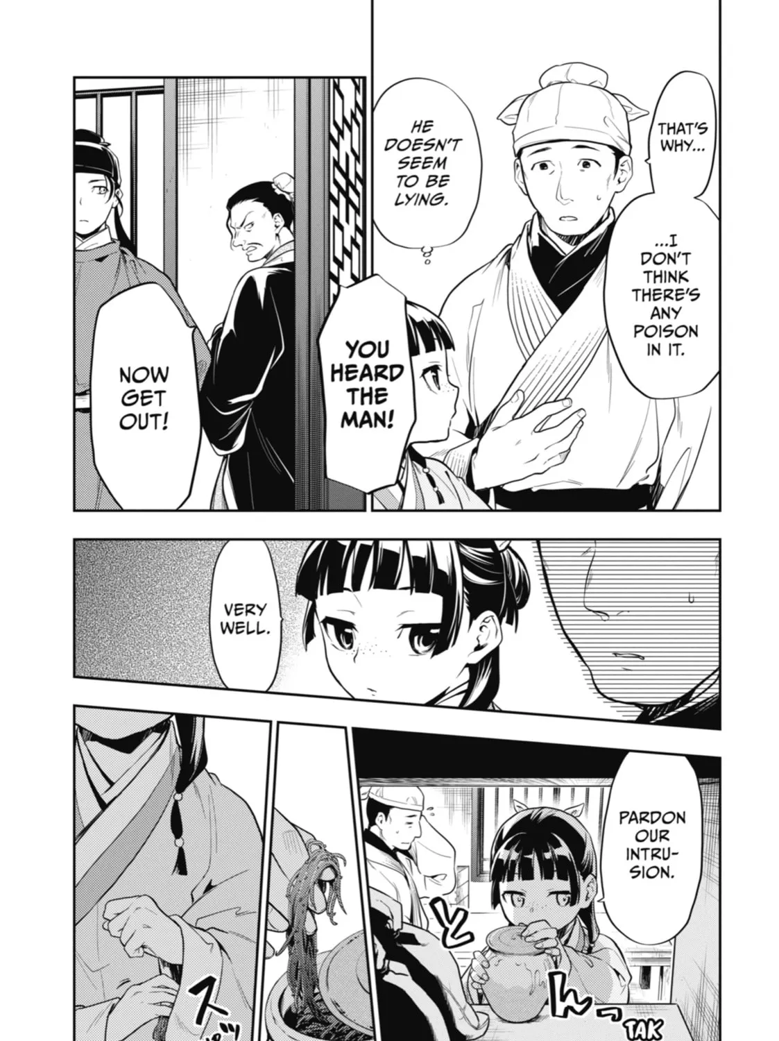 The Apothecary Diaries