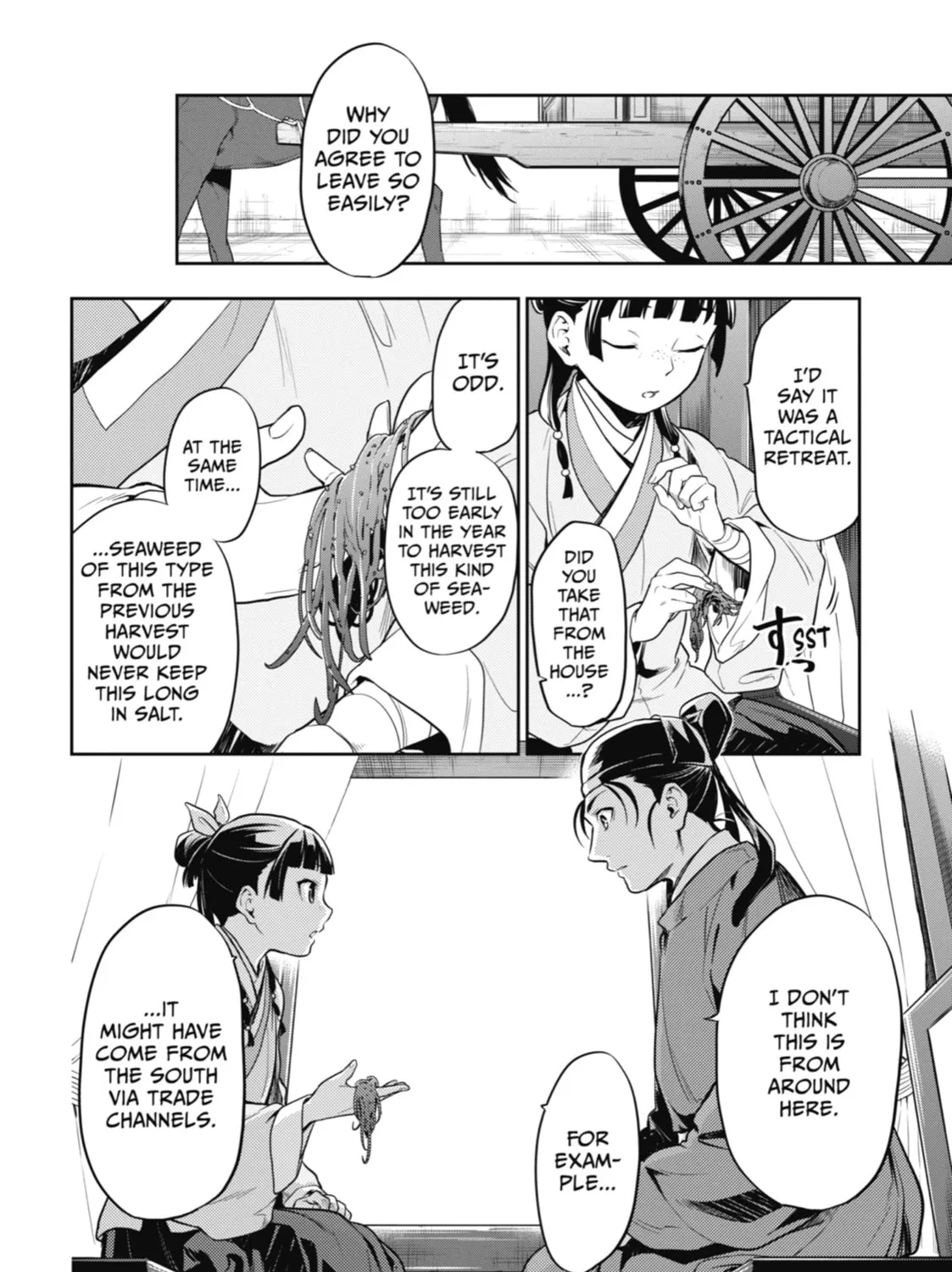 The Apothecary Diaries