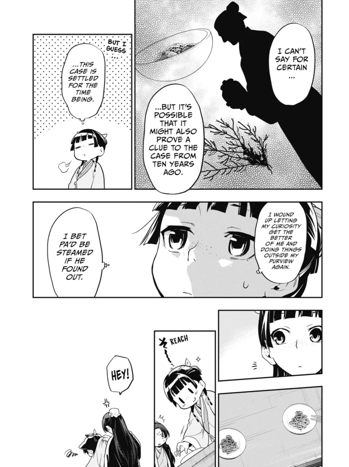 The Apothecary Diaries