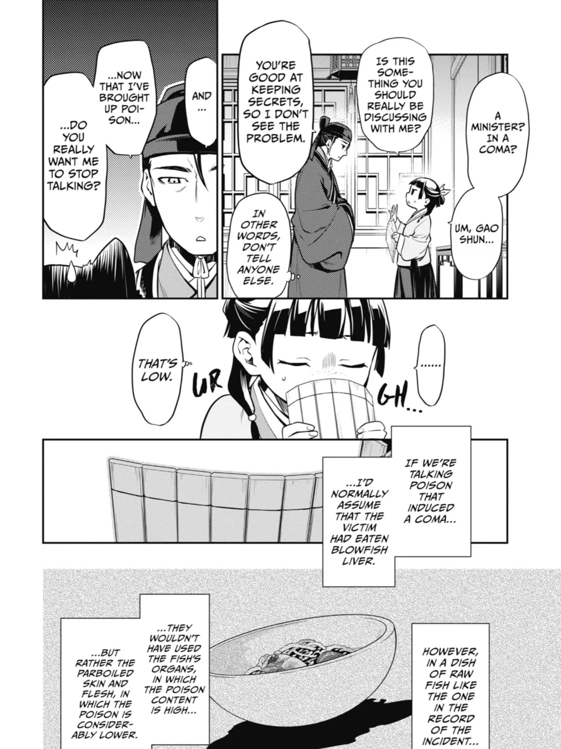 The Apothecary Diaries