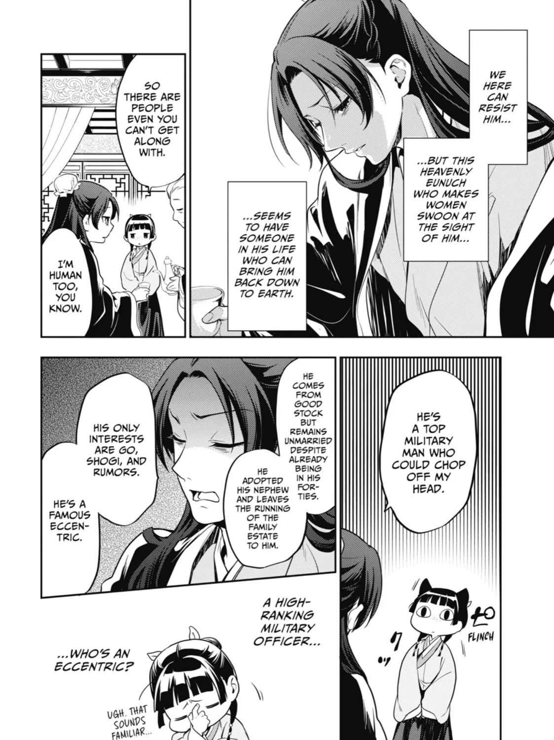 The Apothecary Diaries