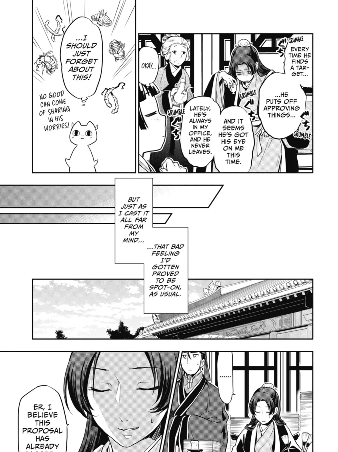 The Apothecary Diaries