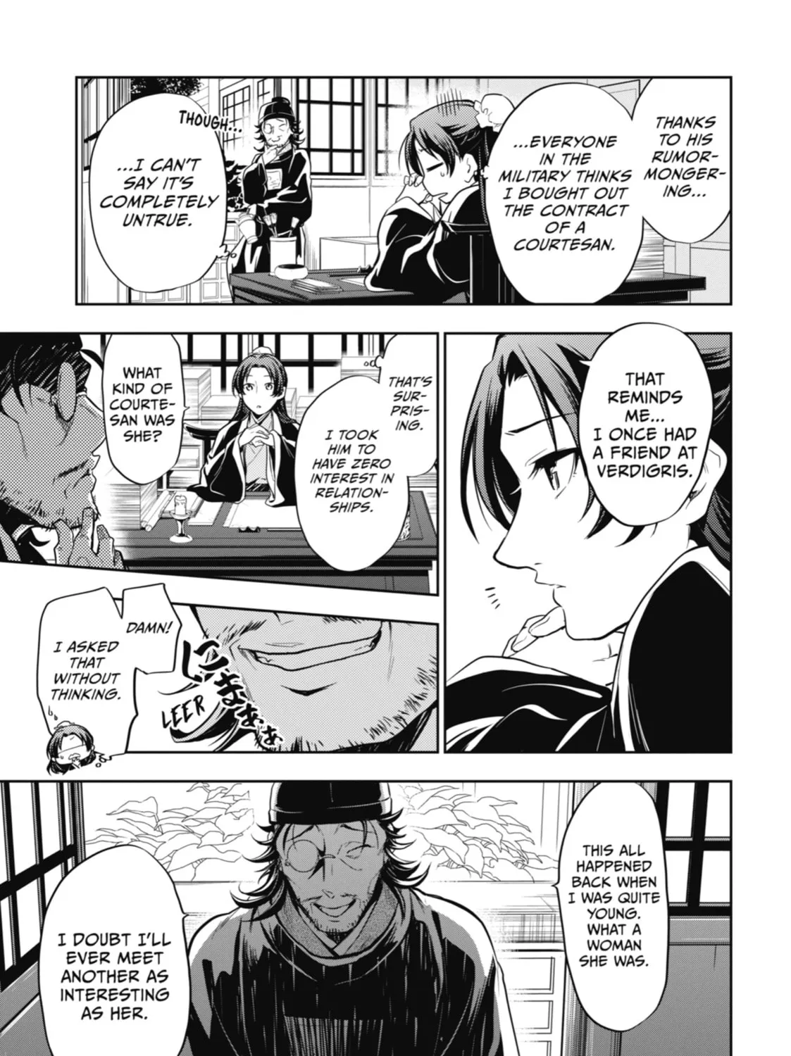 The Apothecary Diaries