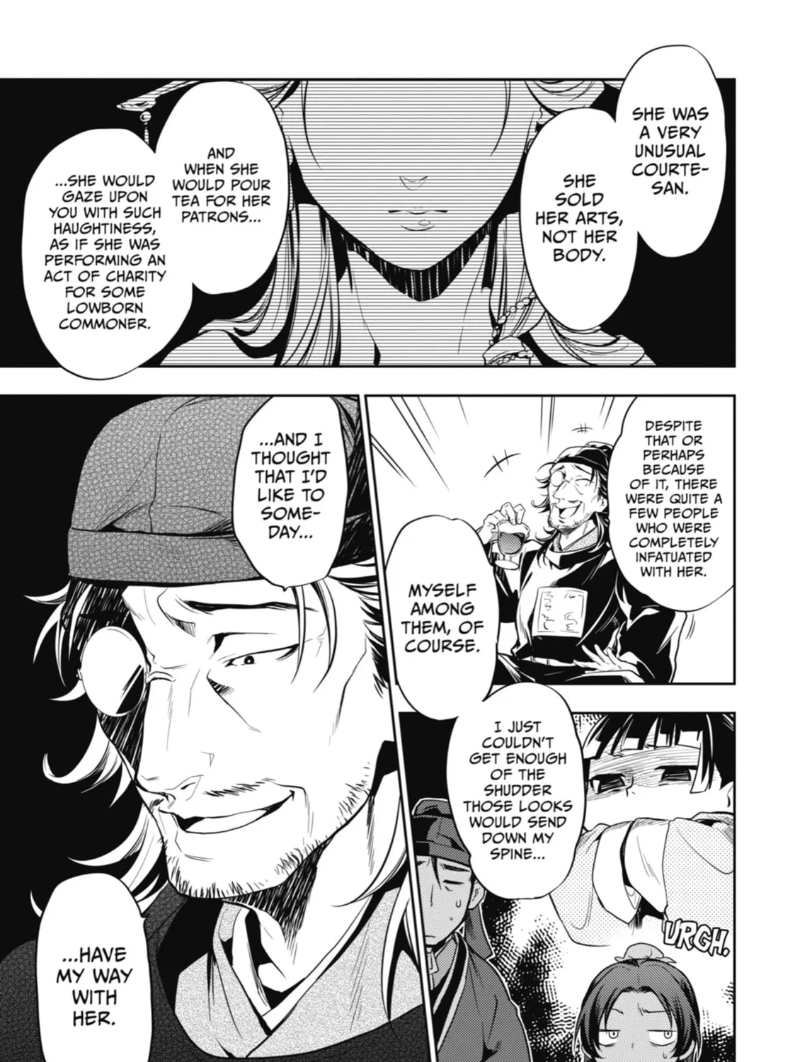 The Apothecary Diaries