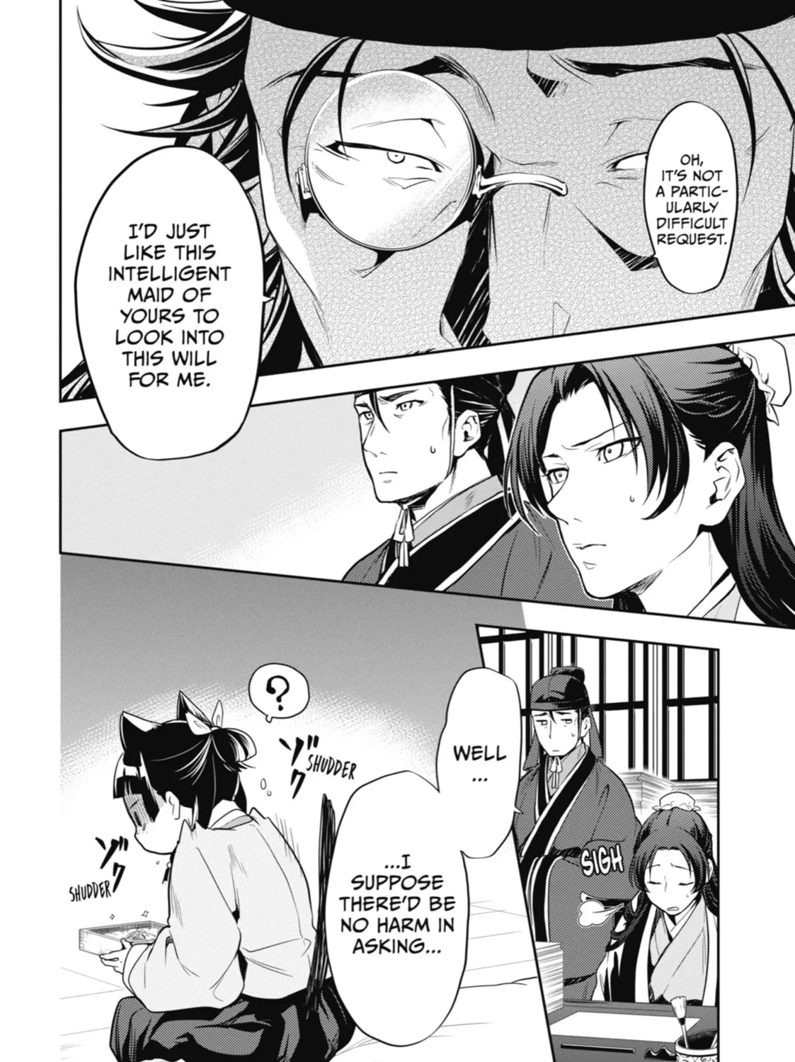 The Apothecary Diaries