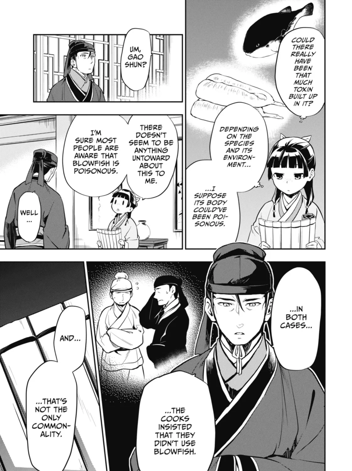 The Apothecary Diaries