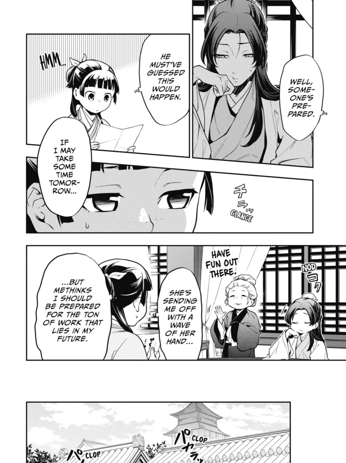 The Apothecary Diaries