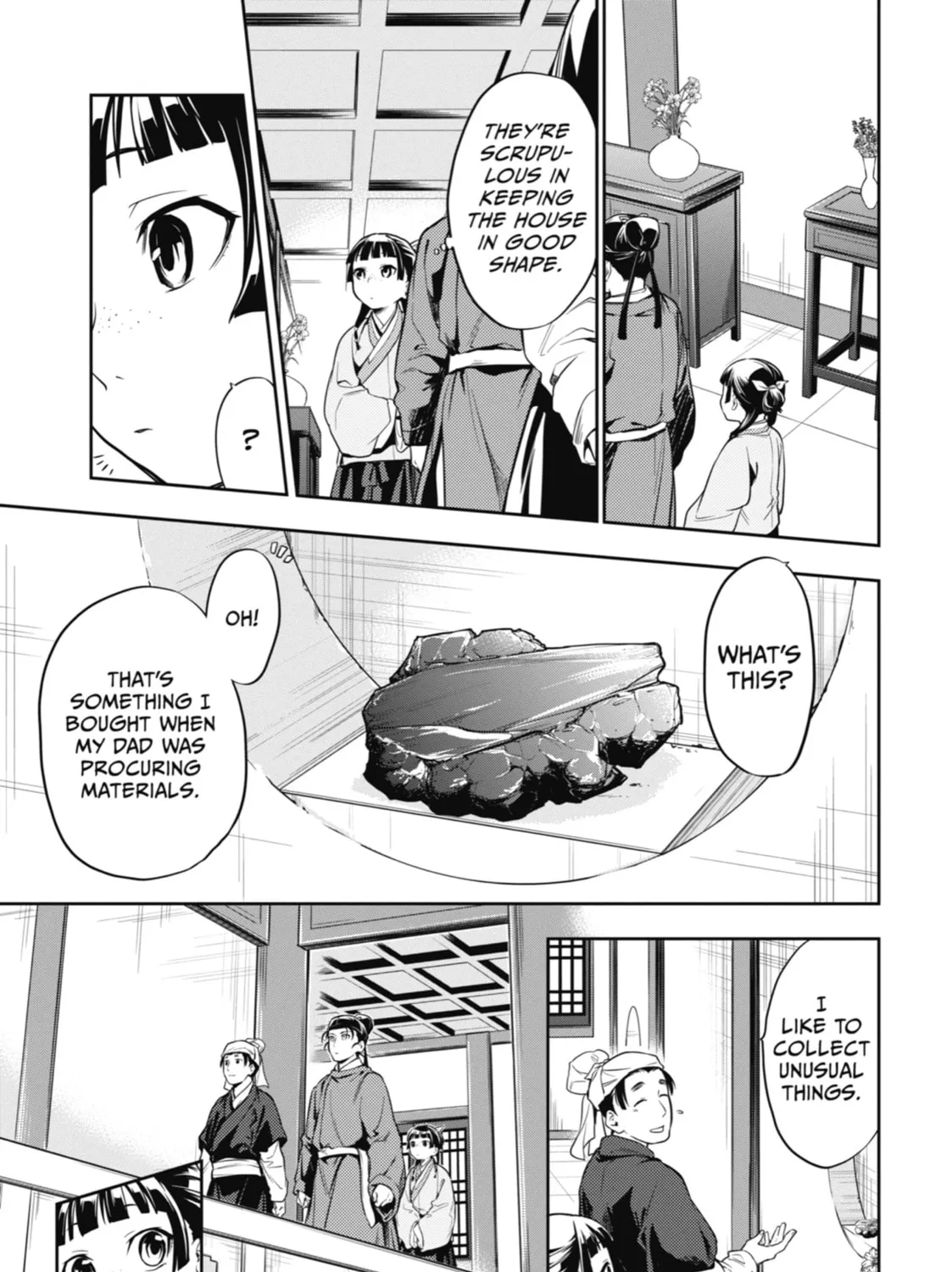 The Apothecary Diaries