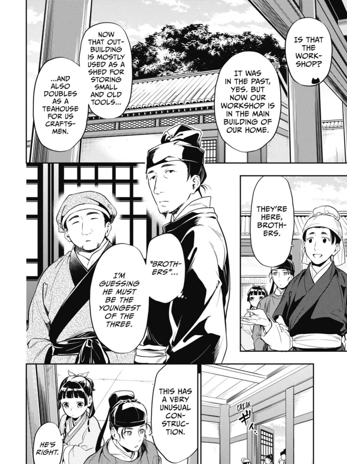 The Apothecary Diaries