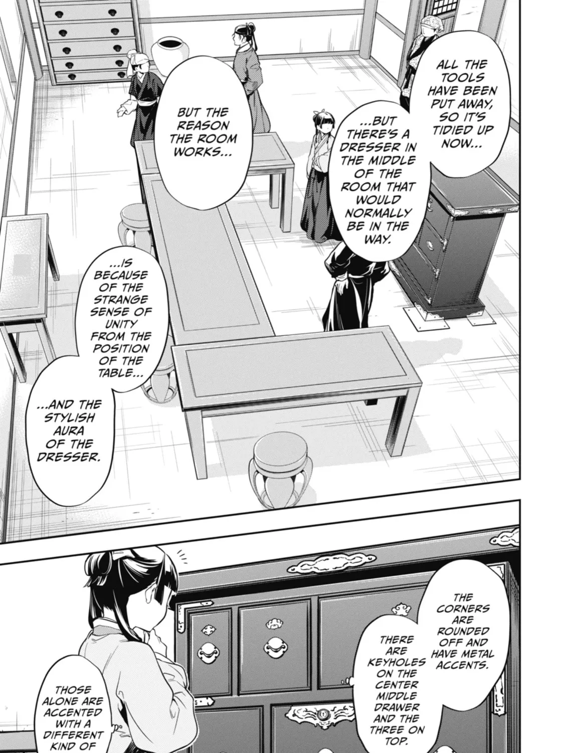 The Apothecary Diaries