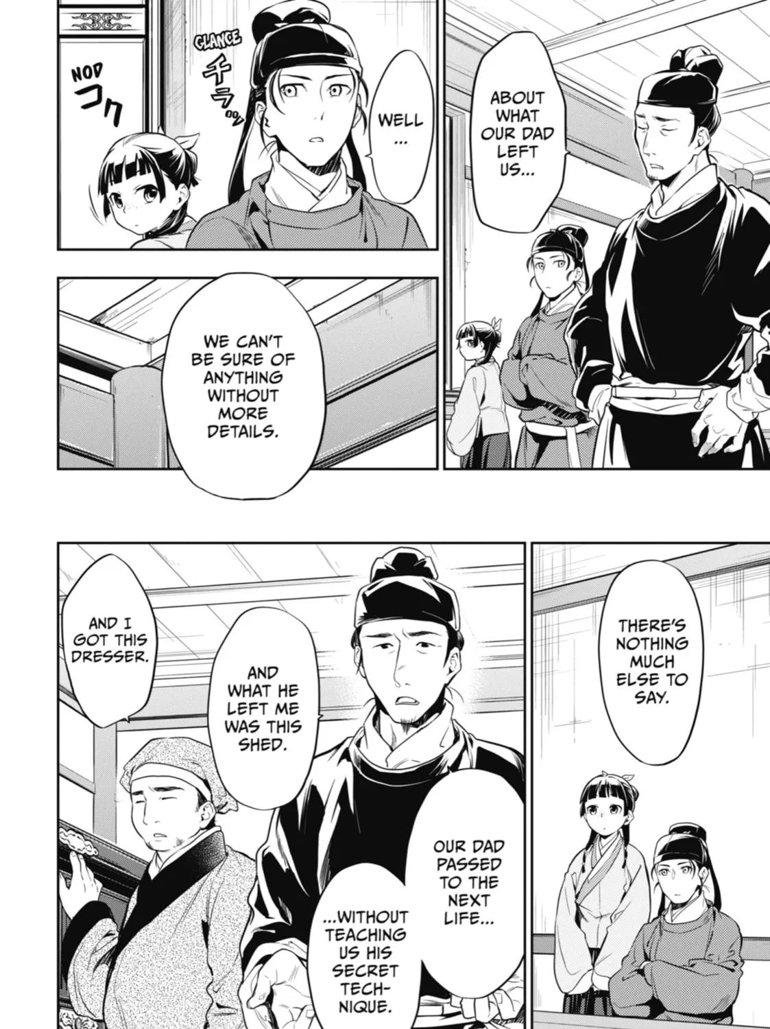 The Apothecary Diaries