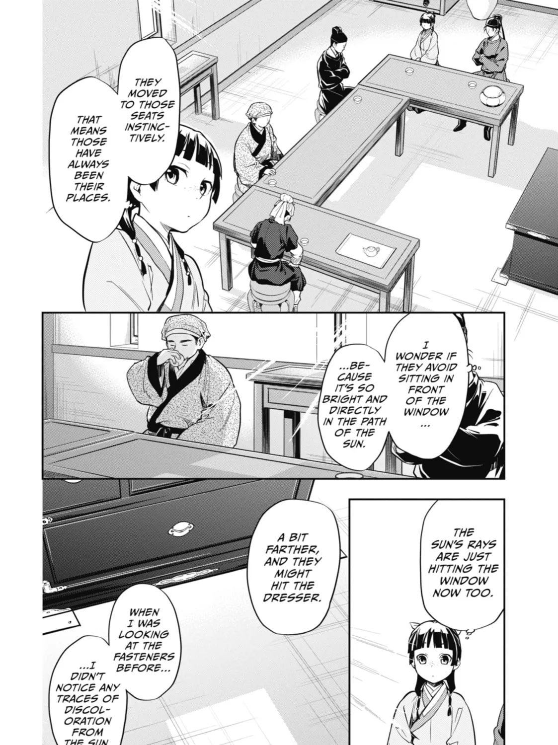 The Apothecary Diaries