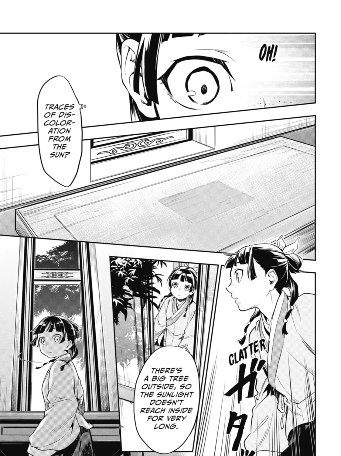 The Apothecary Diaries