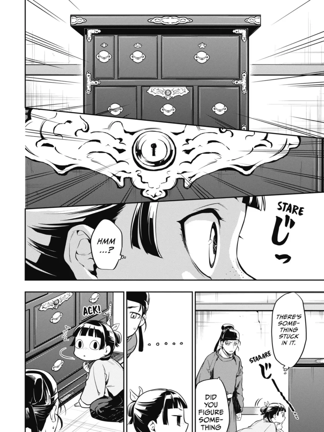 The Apothecary Diaries