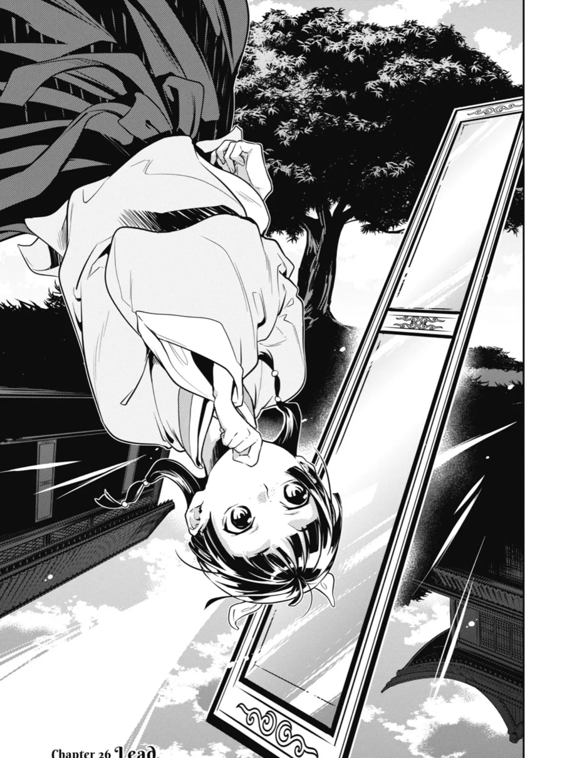 The Apothecary Diaries