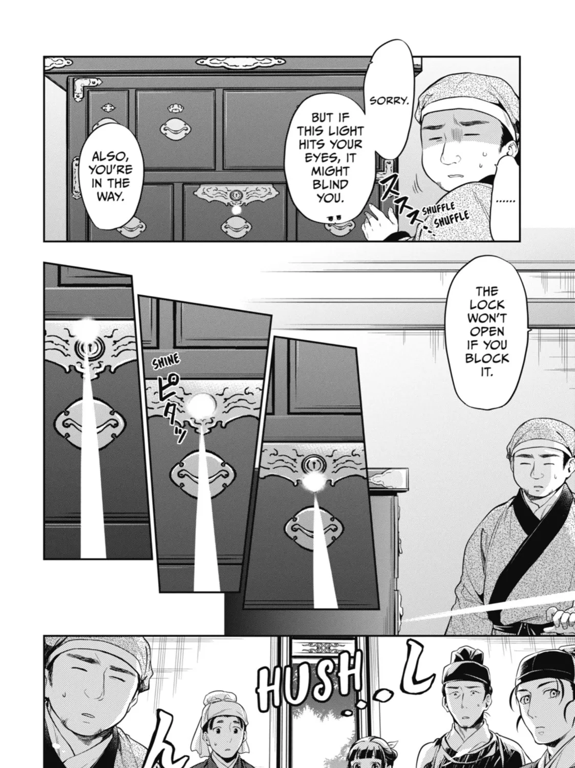 The Apothecary Diaries