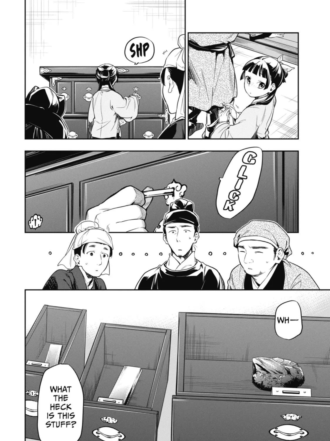 The Apothecary Diaries