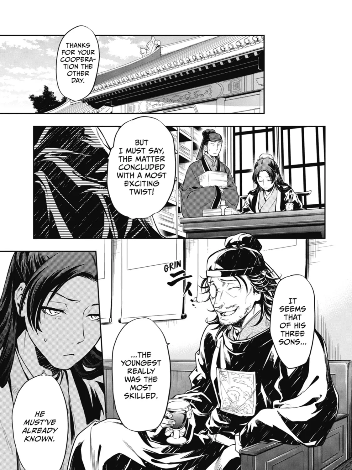 The Apothecary Diaries