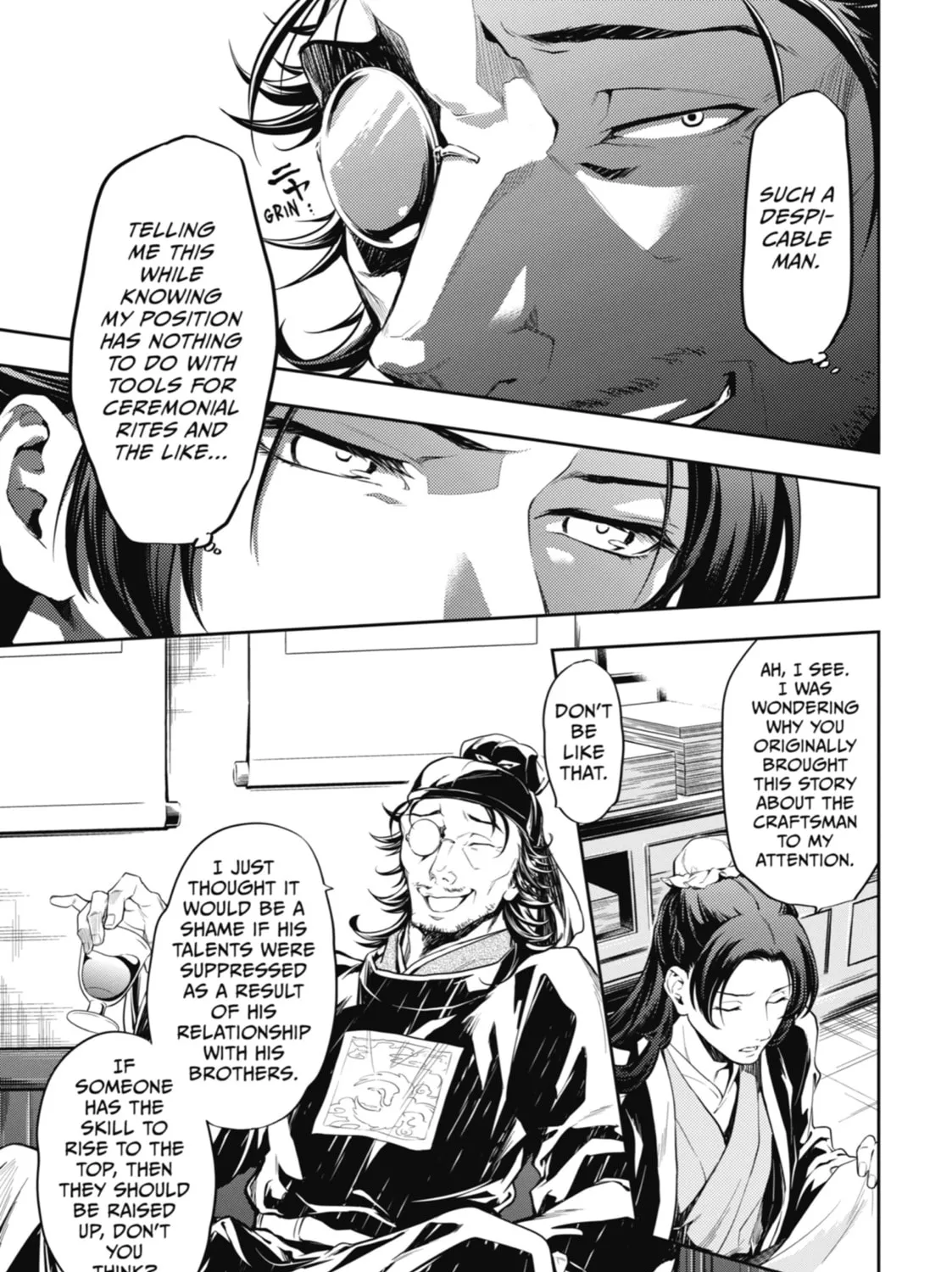 The Apothecary Diaries