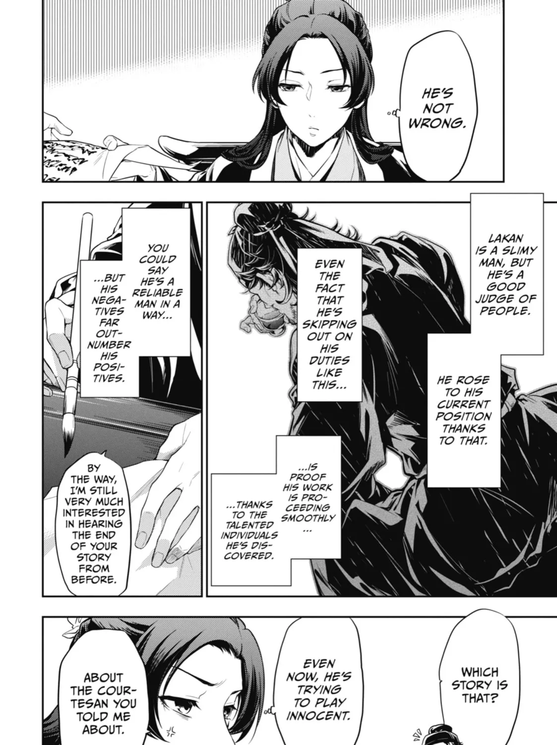 The Apothecary Diaries