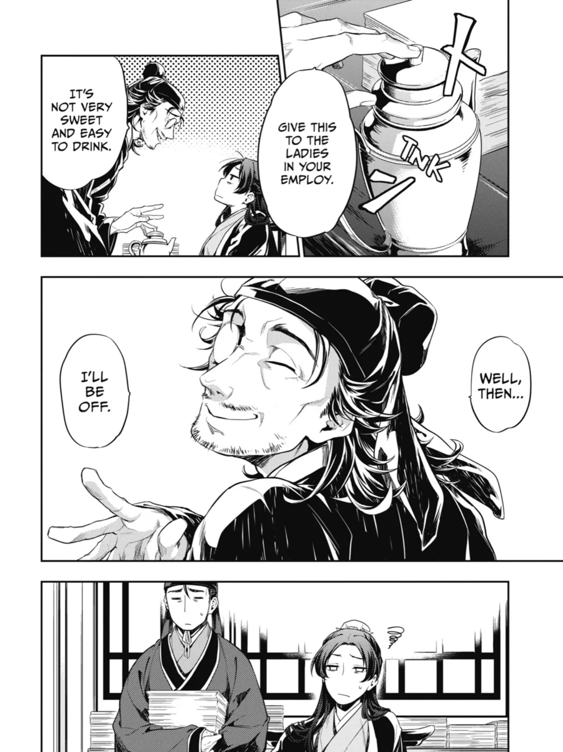 The Apothecary Diaries