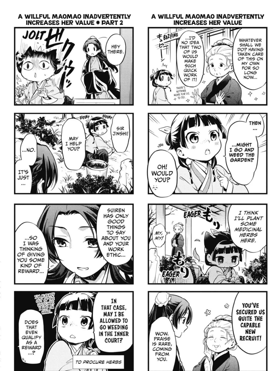 The Apothecary Diaries