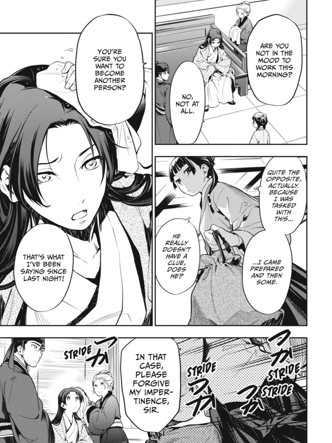 The Apothecary Diaries