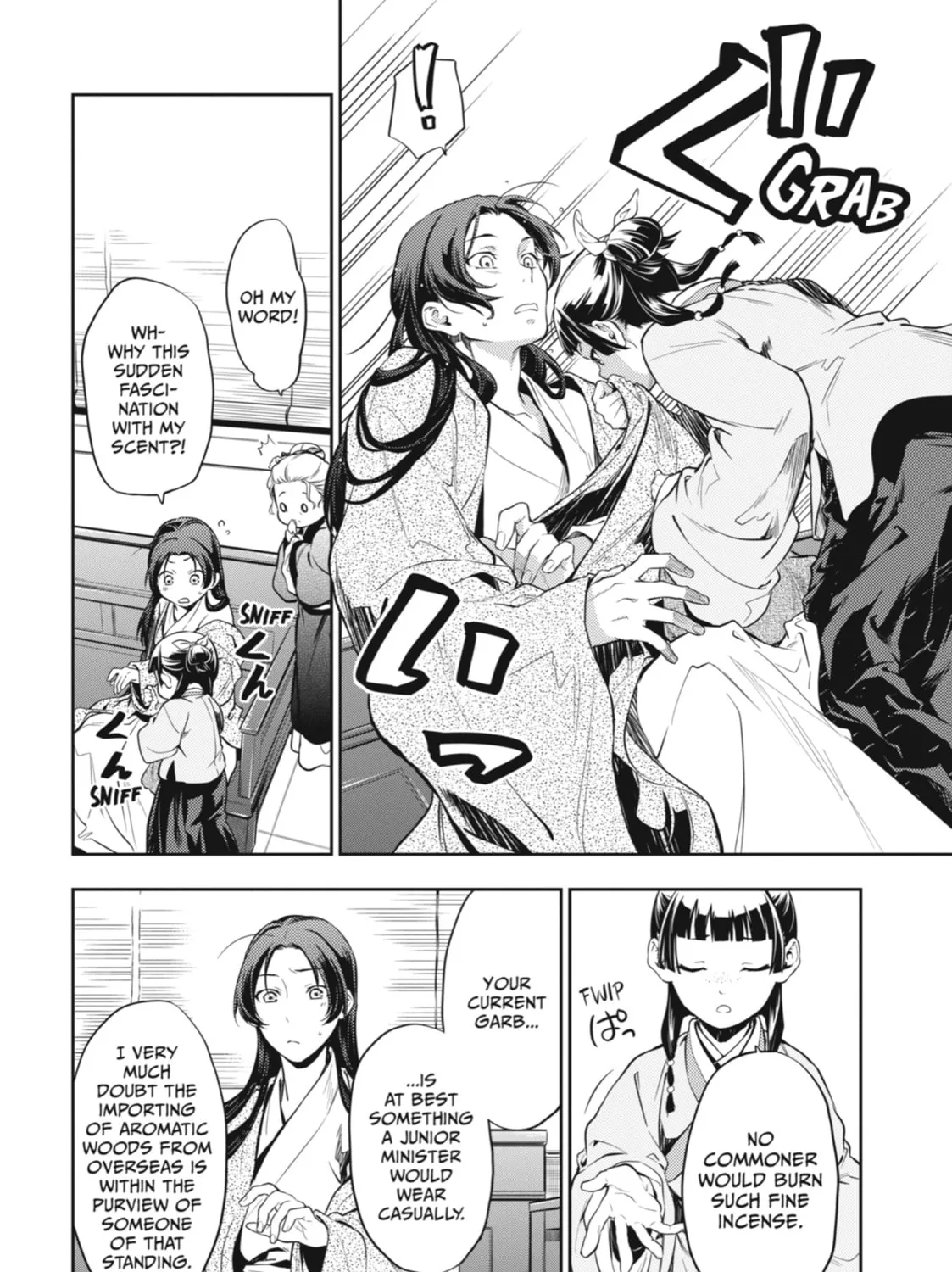 The Apothecary Diaries