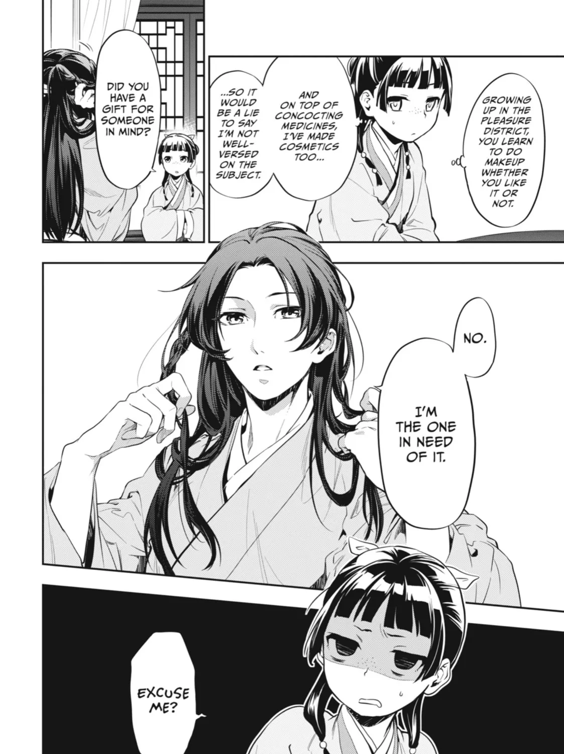 The Apothecary Diaries