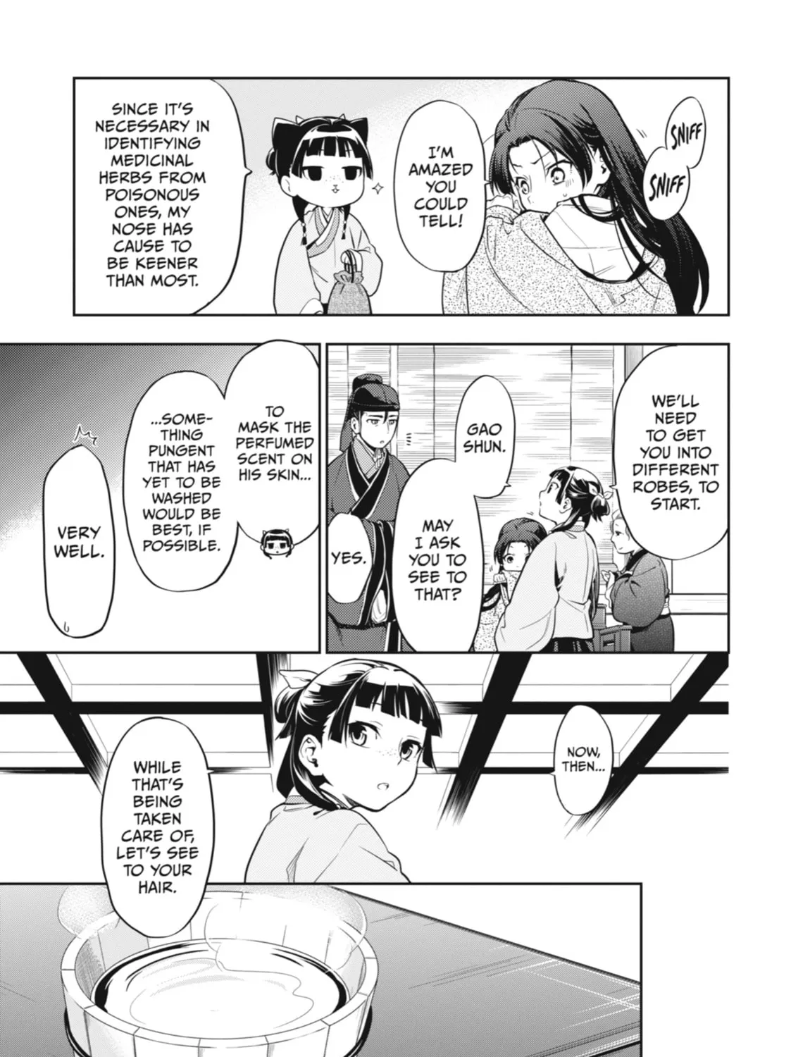 The Apothecary Diaries